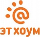 Эт Хоум
